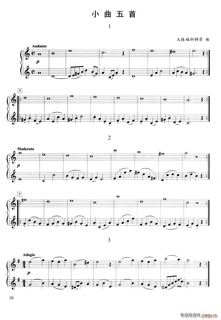 С������ ������(�Ѻ��V)1