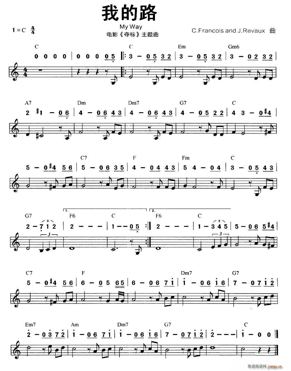 �ҵ�· �Ӱ �Z�� ���}��(�����V)1