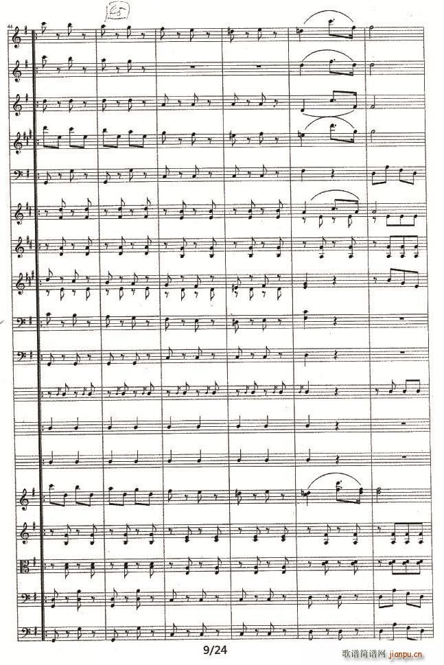 ��W���Q������1 10(���V)9