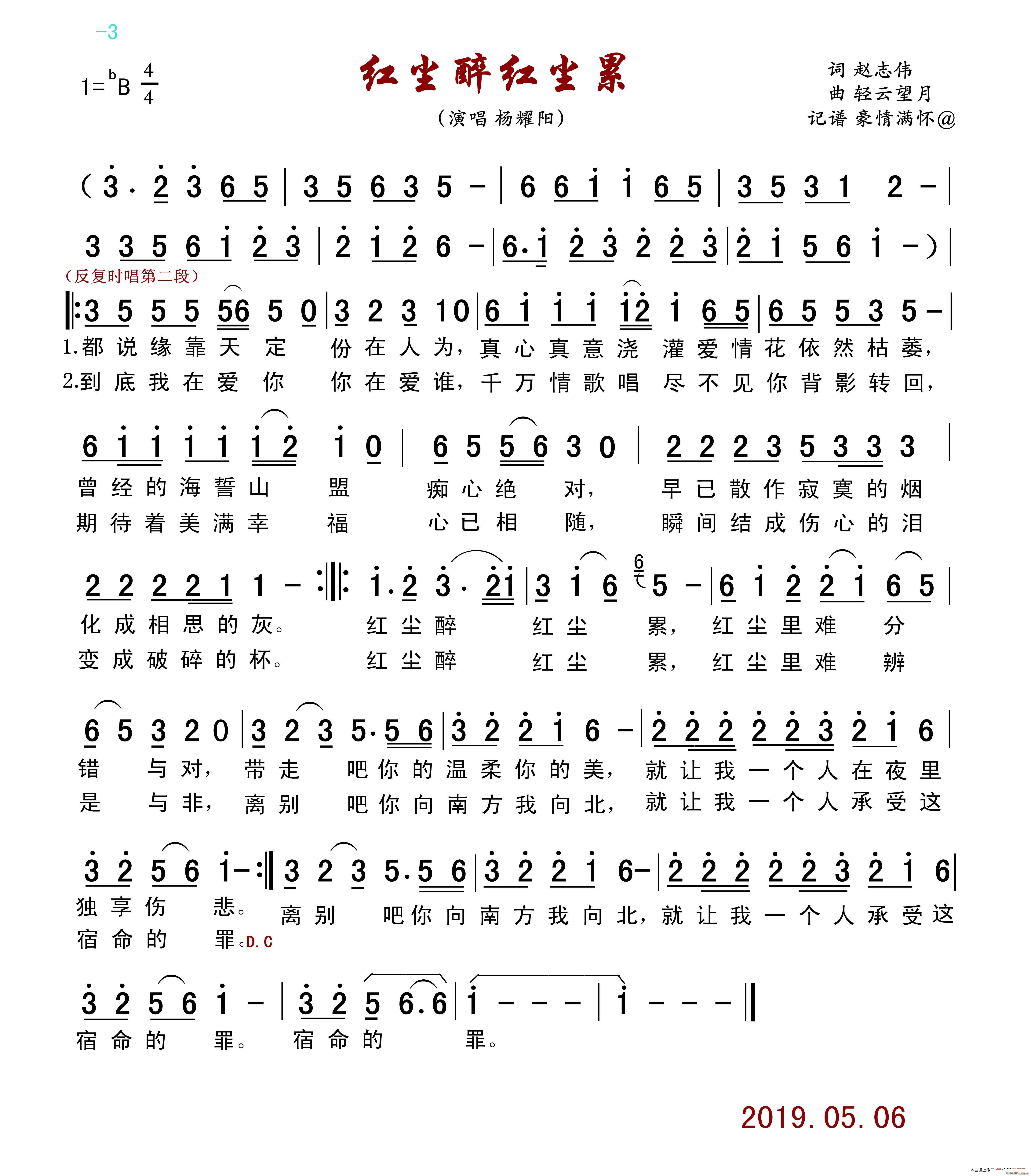 �t�m���t�m��(���ָ��V)1