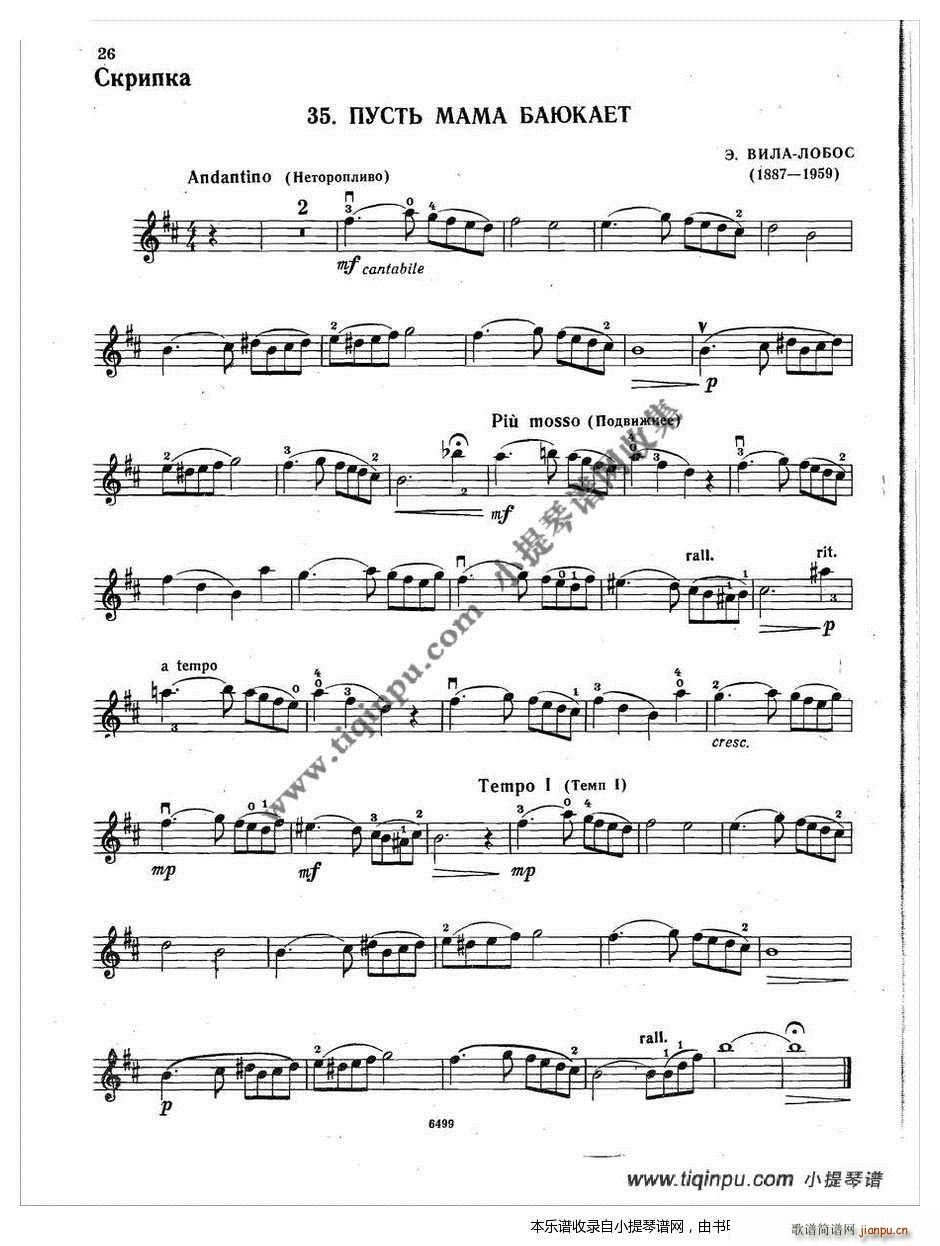 ͯ�{ ���{ �������ϵľ�����2 2(ʮ�ּ�����)3