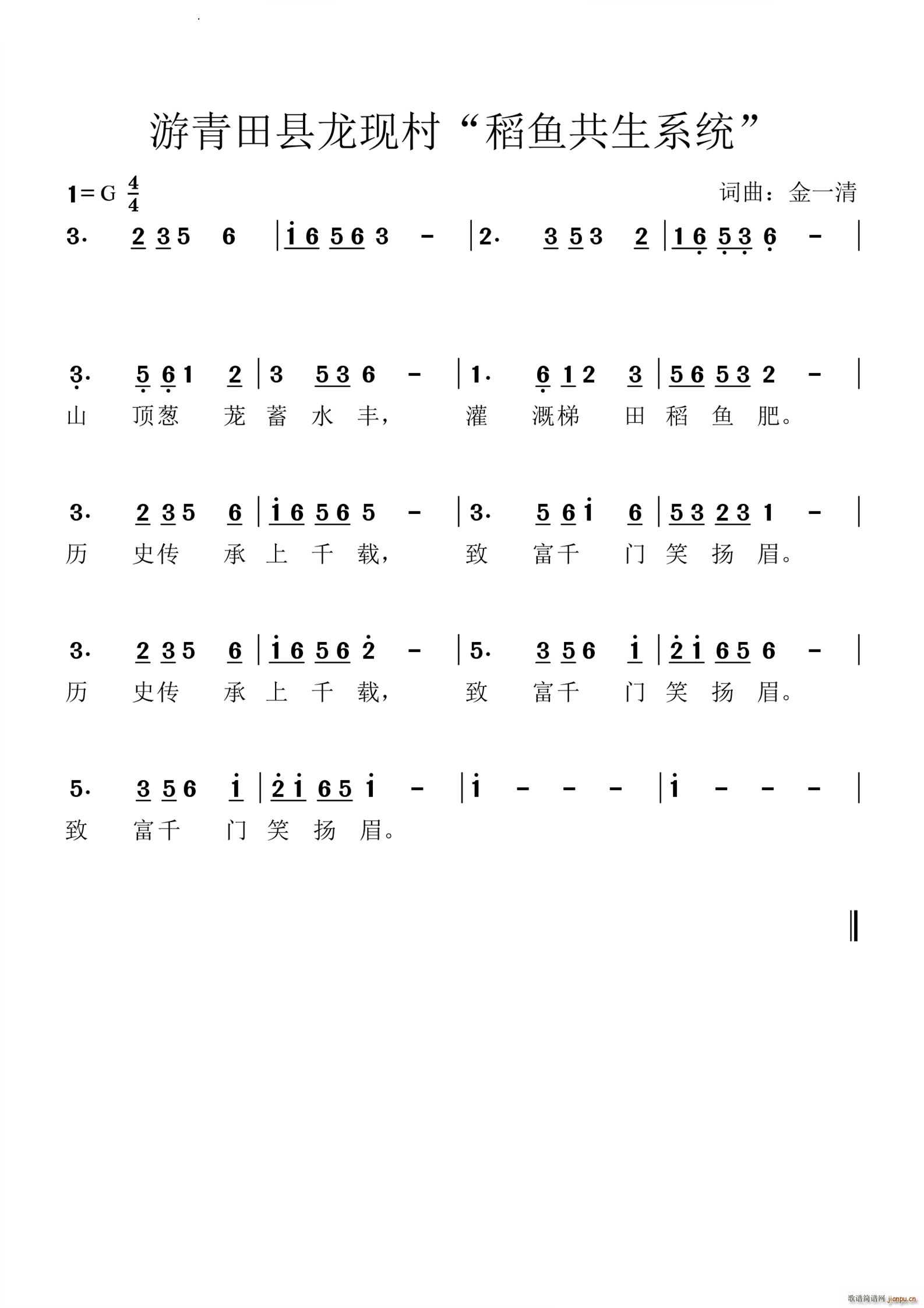 ������h���F�� ���~(y��)����ϵ�y(ʮ�ּ�����)1