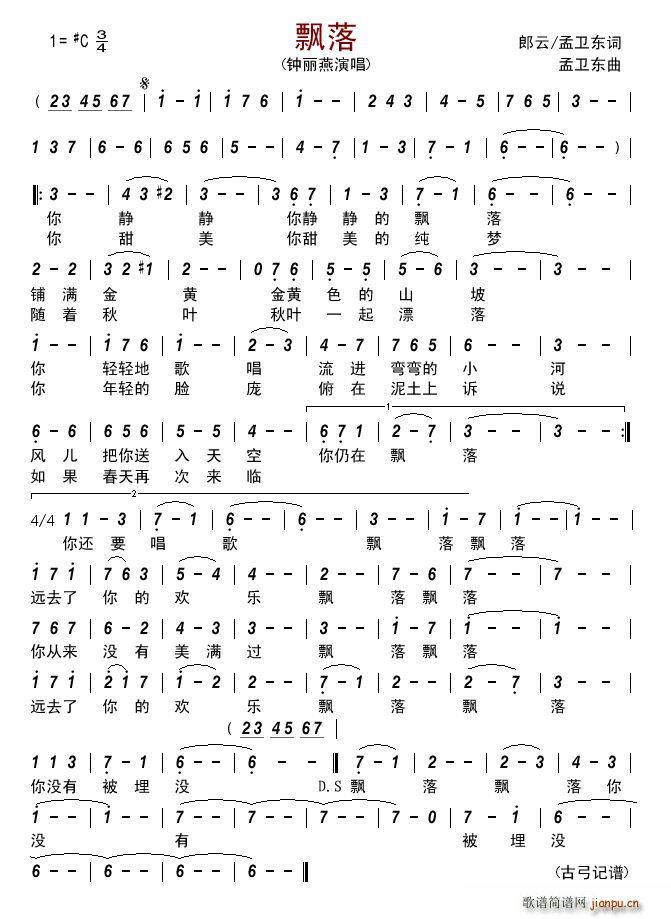 �h�� ������(���ָ��V)1