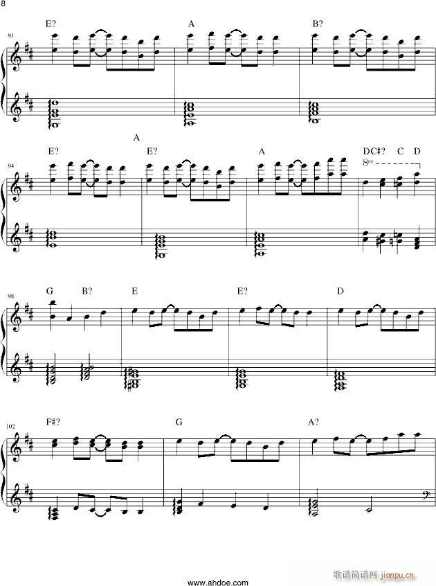 Ikemen Boogie(����V)8