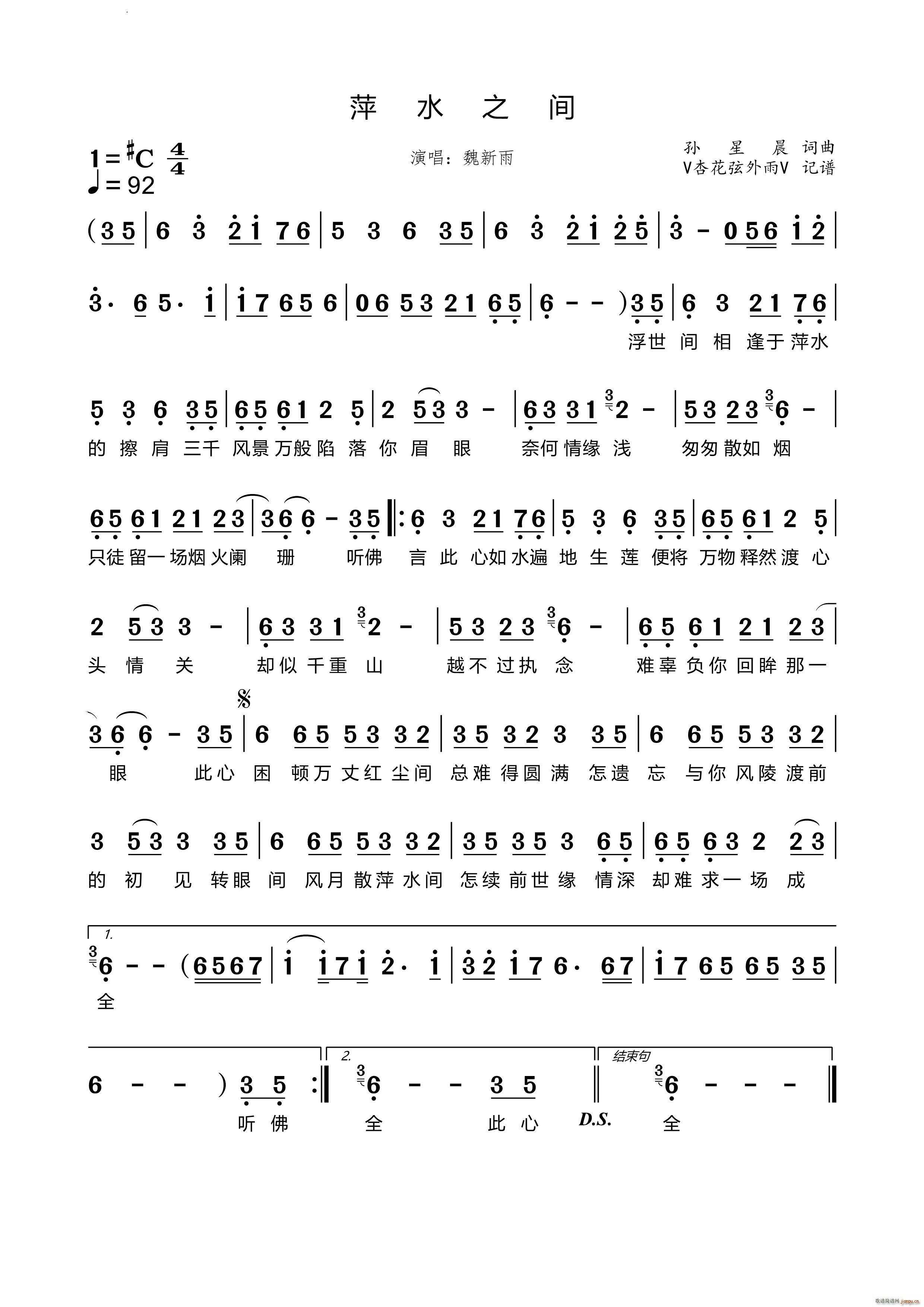 Ƽˮ֮�g(���ָ��V)1