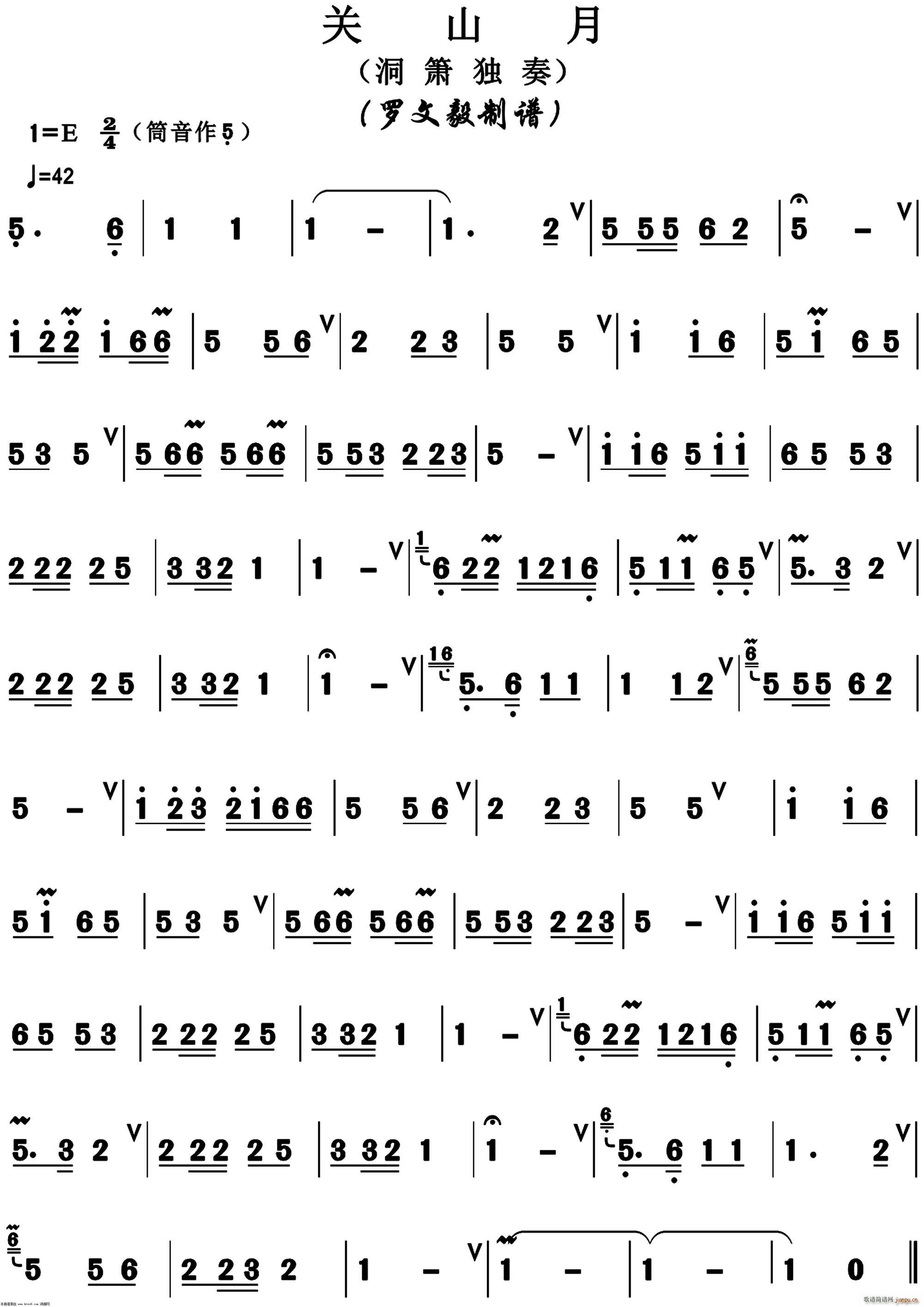 �P(gu��n)ɽ�� ��������(�Ѻ��V)1