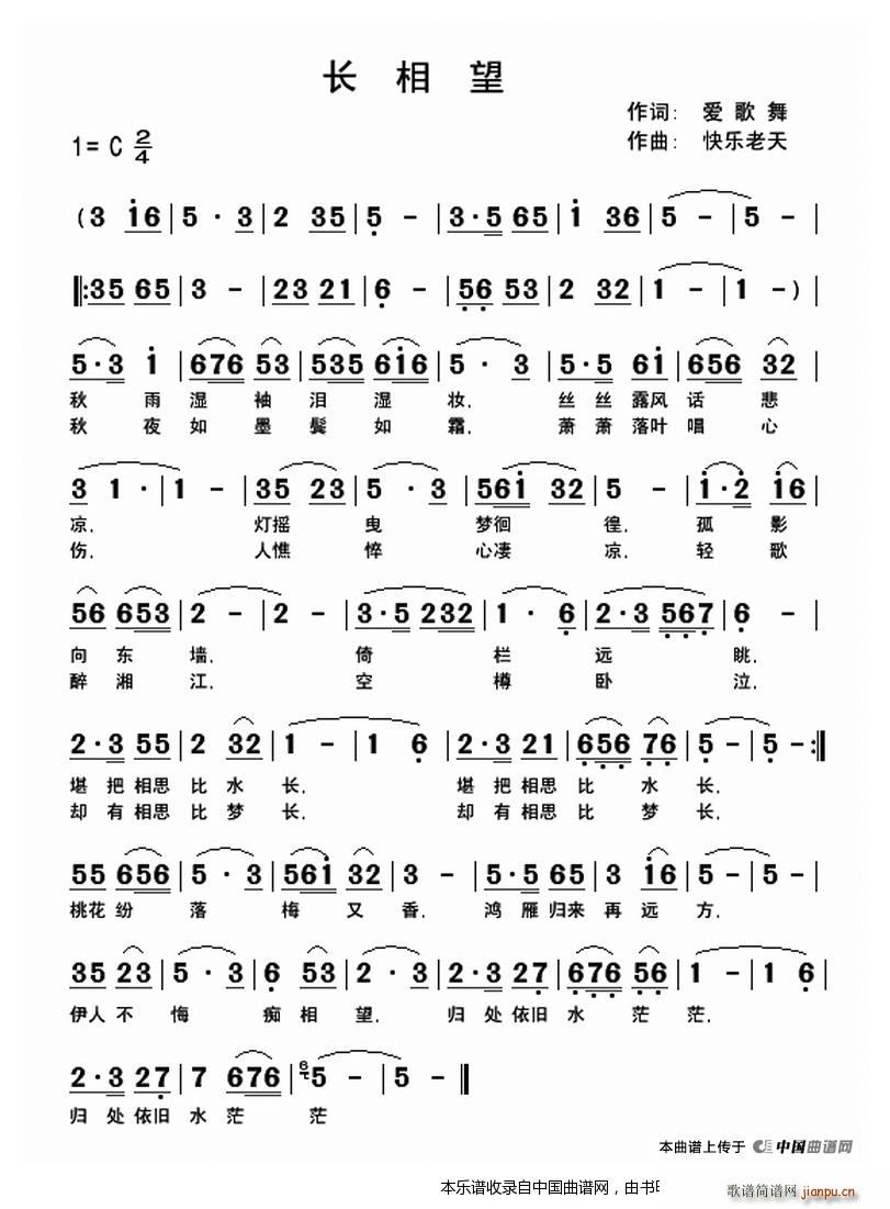 �L(ch��ng)����(���ָ��V)1