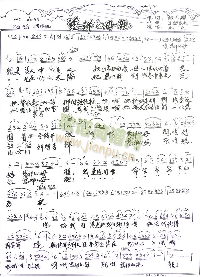 �����ĸ�H(���ָ��V)1