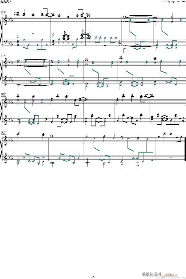 �|�� Fragments of a Chronology(����V)7