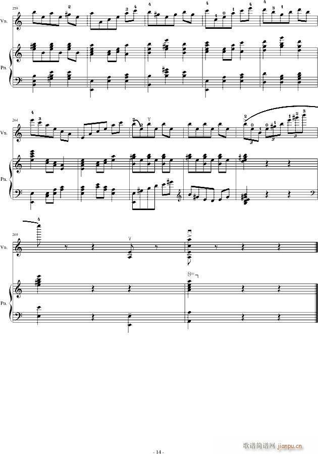 H14(����V)14