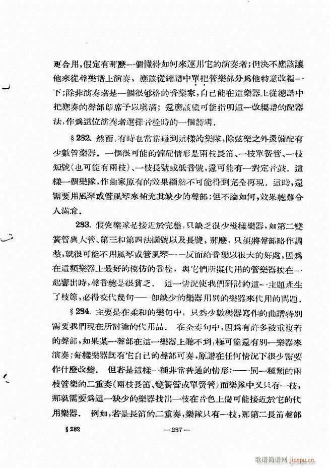 ���Ҙ�(l�� )���̳� �¾� 241 300(ʮ�ּ�����)47