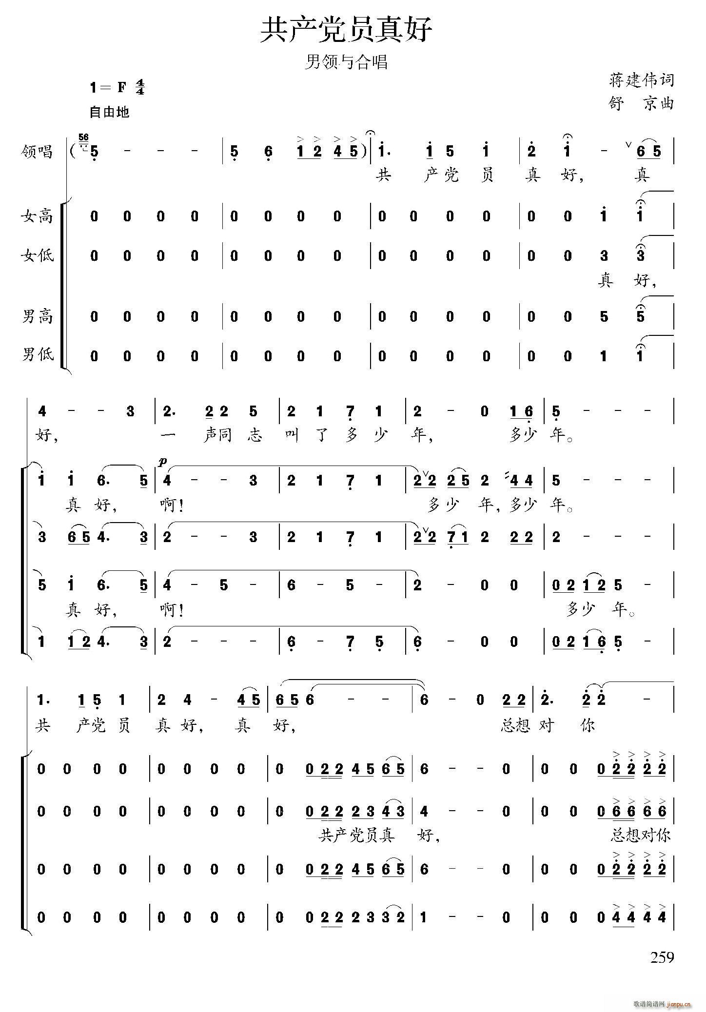 ���a(ch��n)�h�T���(���ָ��V)1