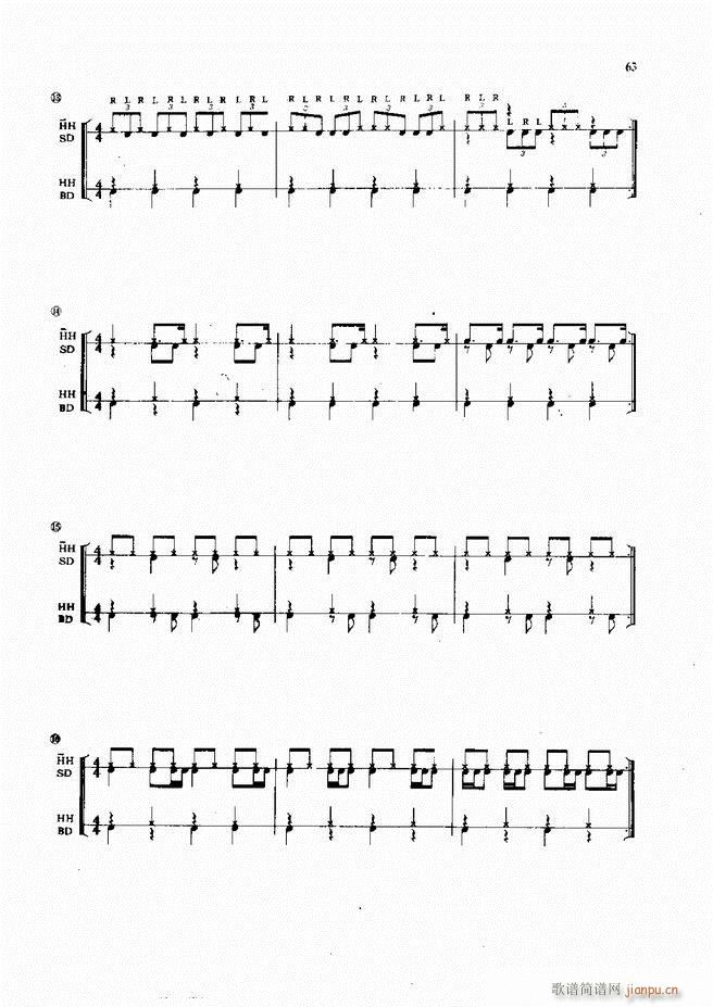 ��ʿ�����෨61 133(ʮ�ּ�����)3