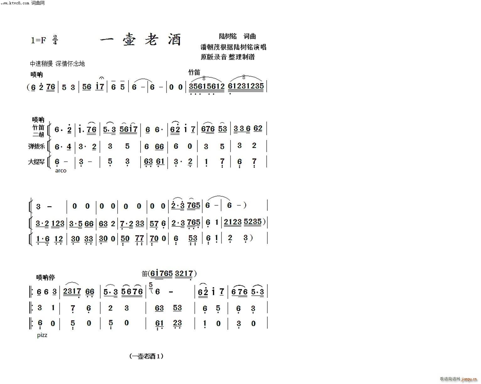 һ���Ͼ� ��(ji��n)��С��(l�� )꠺��� ���������V(���V)1