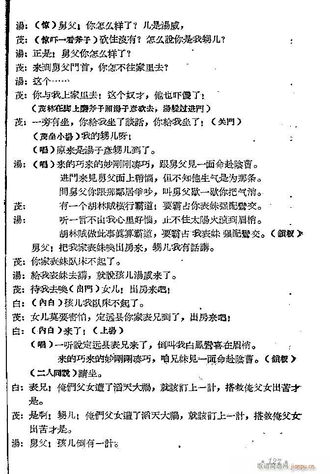 ԥ�� ���D(ԥ�����V)11