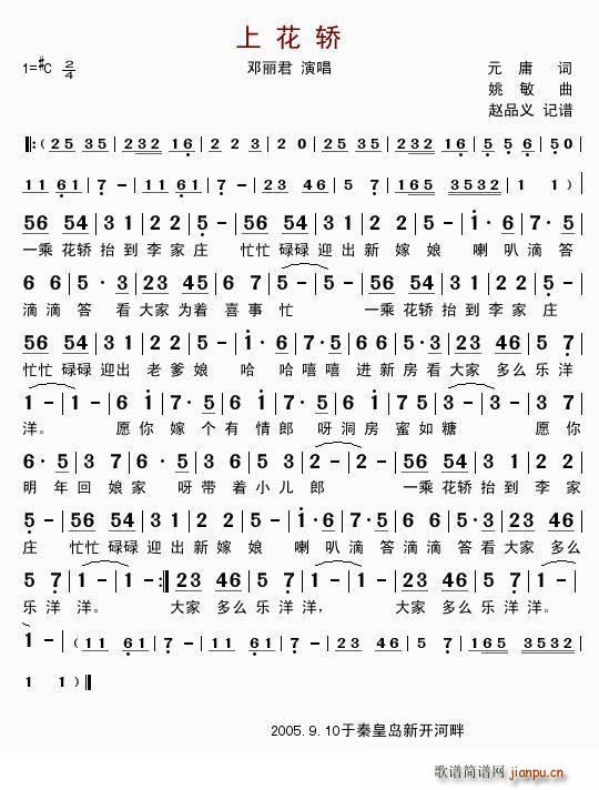 �ϻ��I(���ָ��V)1