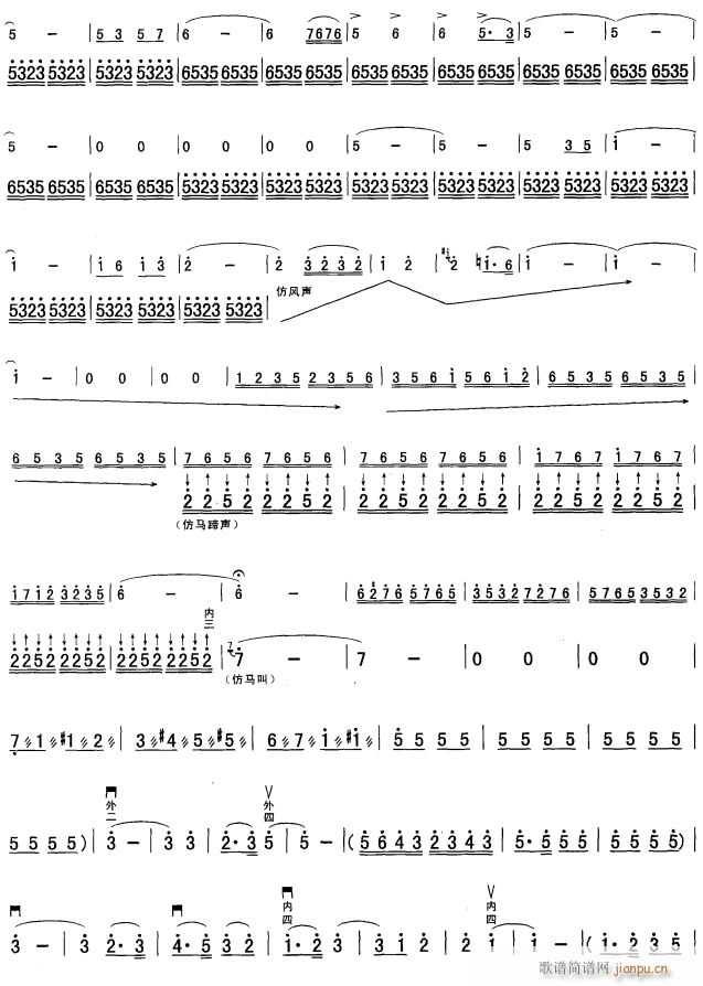 ����ɽ2(�����V)1