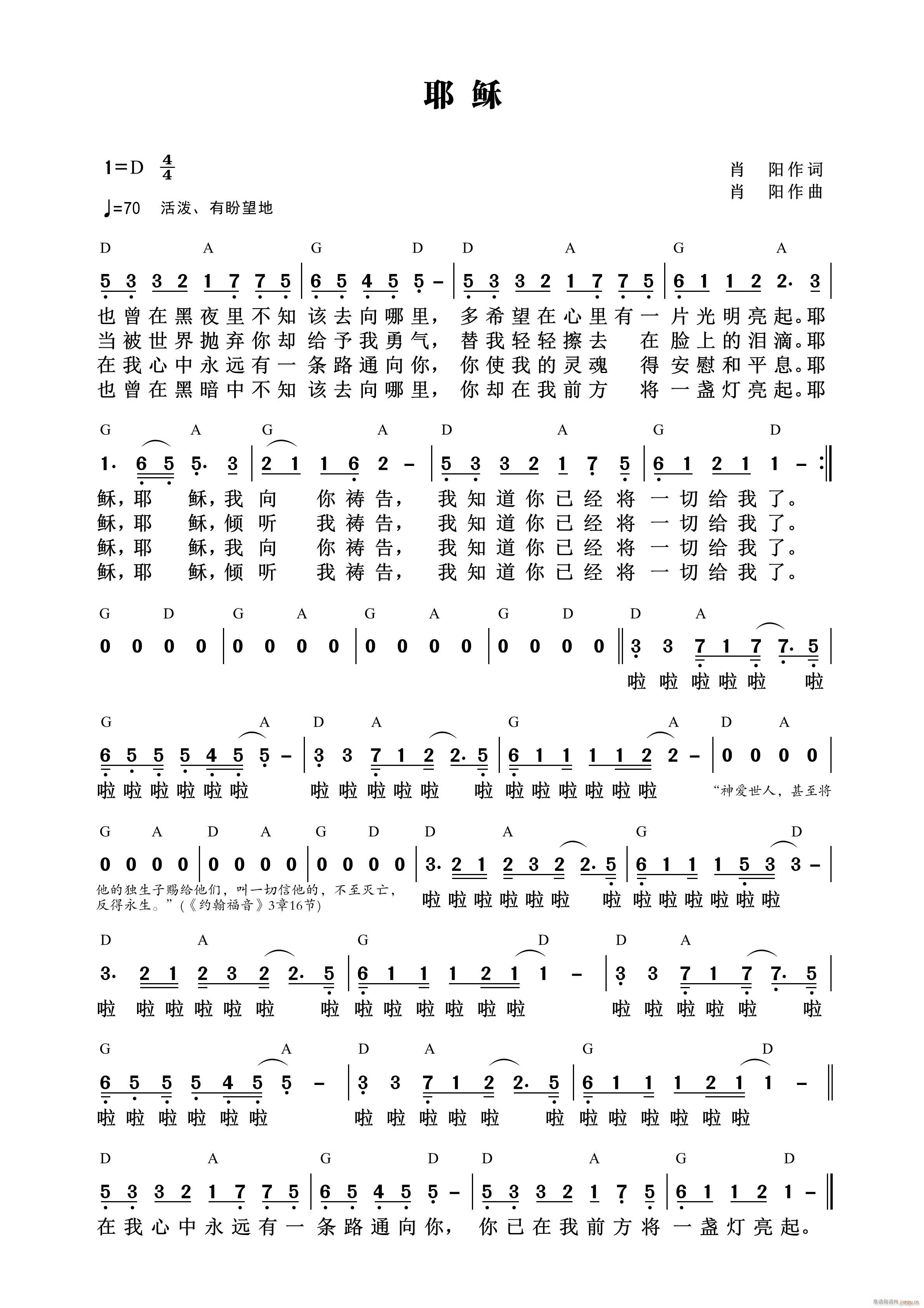 Ү�d �w�v ��752��(ʮ�ּ�����)1