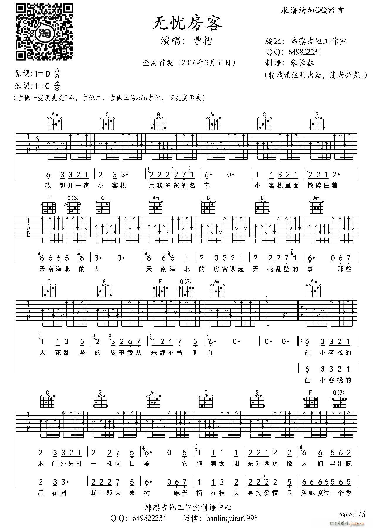 �o(w��)�n(y��u)���� �n�C����(�����V)1