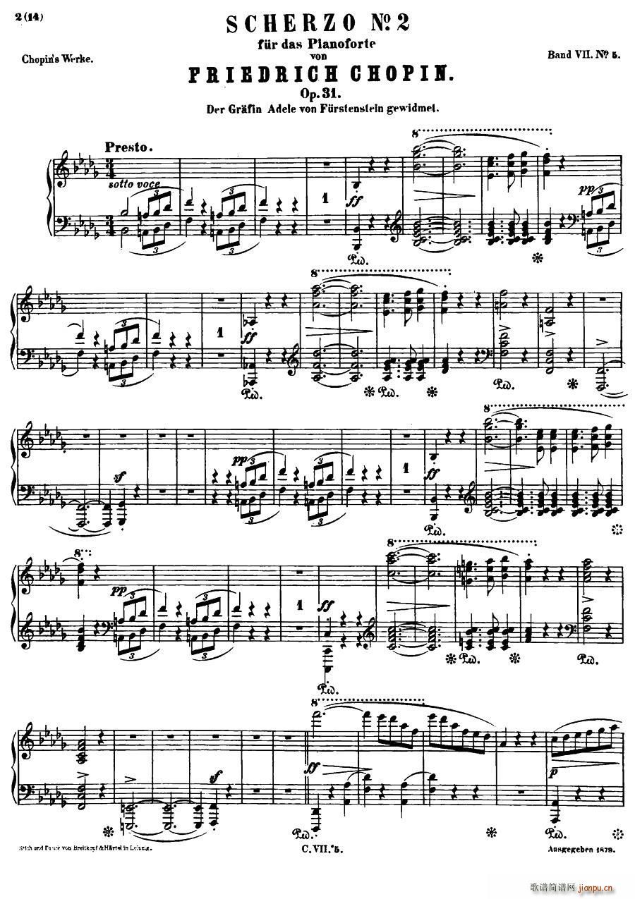 ��bС�{����C�o��Op 31 �ڶ�̖(����V)1