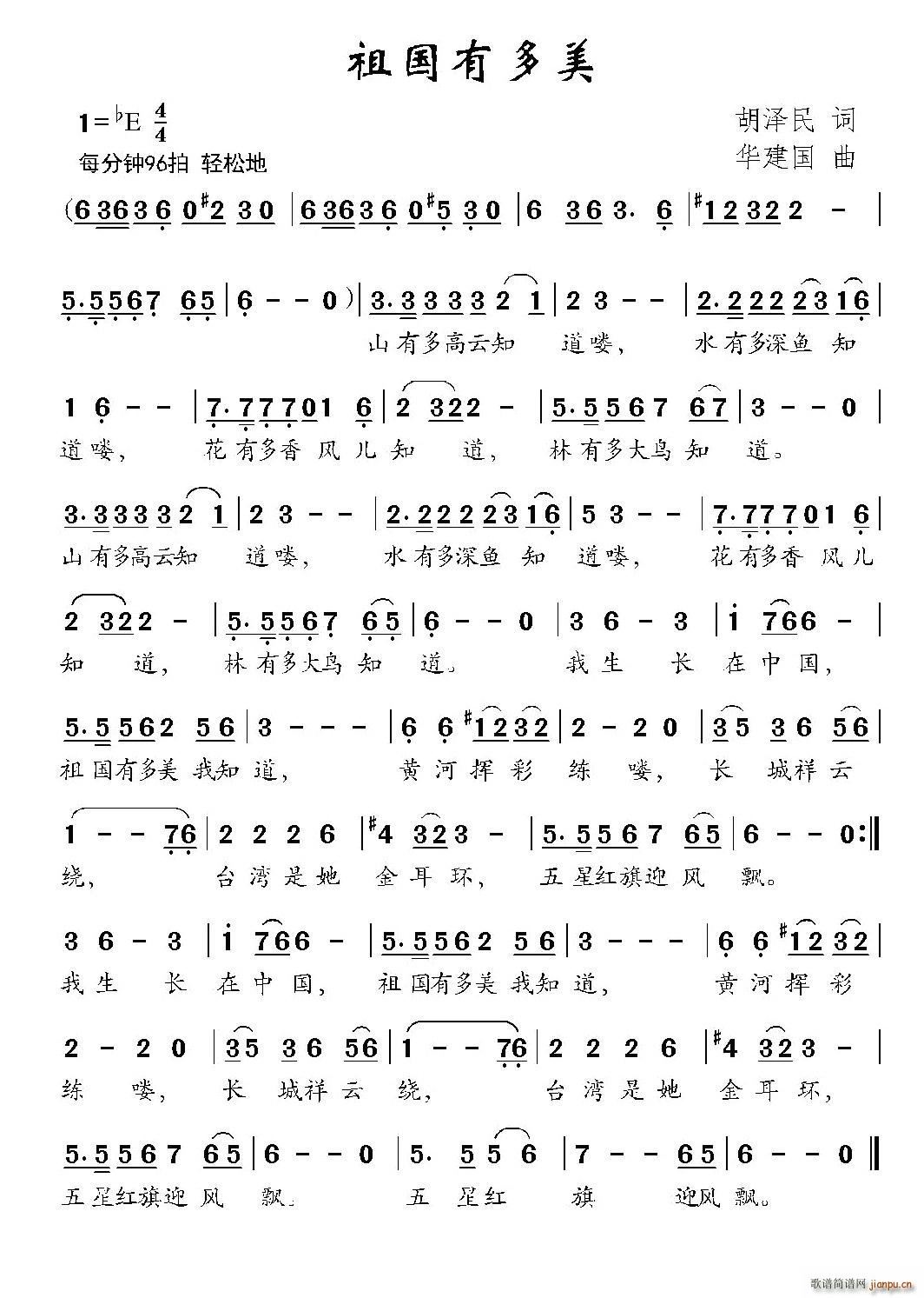 ����ж���(���ָ��V)1