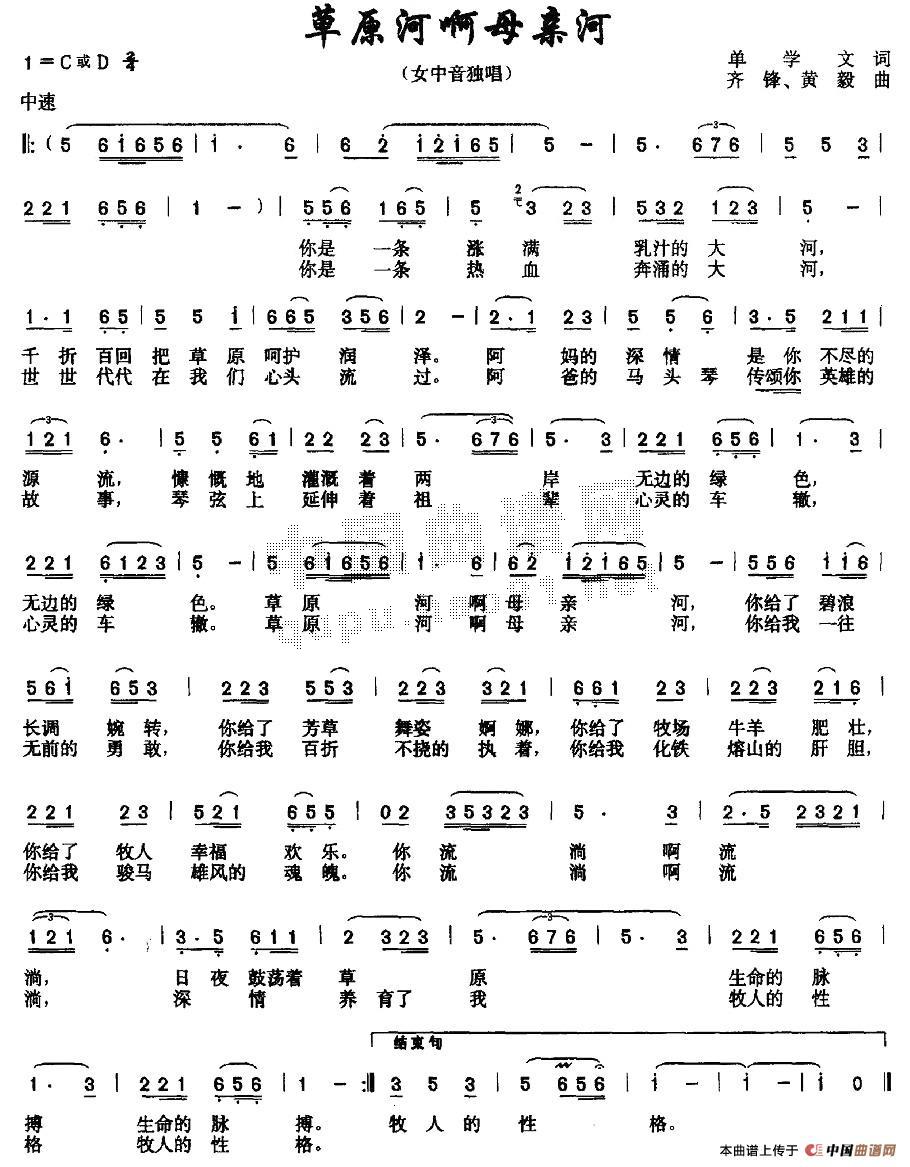 ��ԭ�Ӱ�ĸ�H��(���ָ��V)1