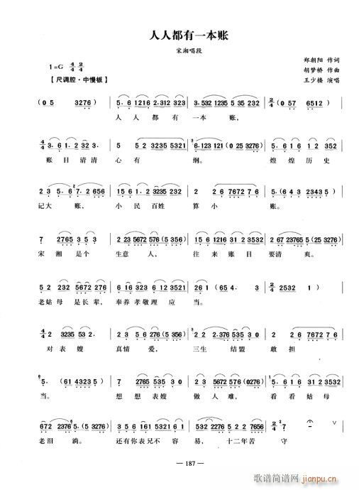 ���˶���һ���~(�������V)1