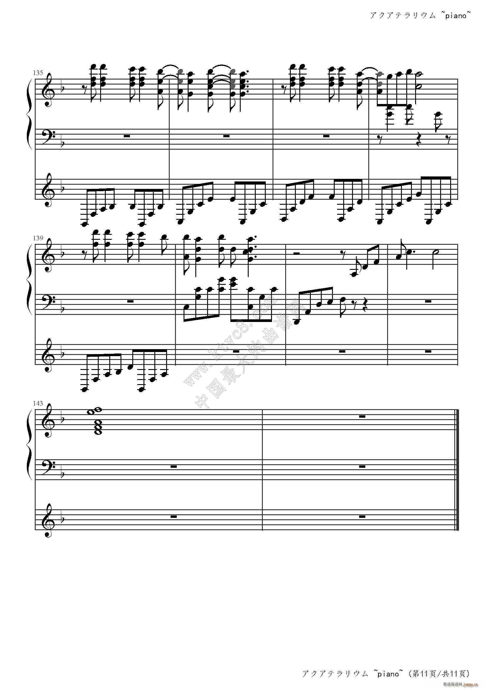 ��(l��i)���L(f��ng)ƽ���o������ED1(����V)14