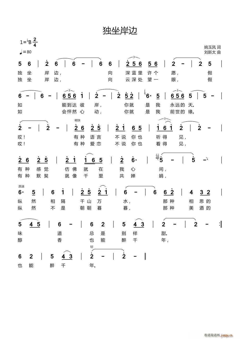 ������߅ ����̫��(���ָ��V)1