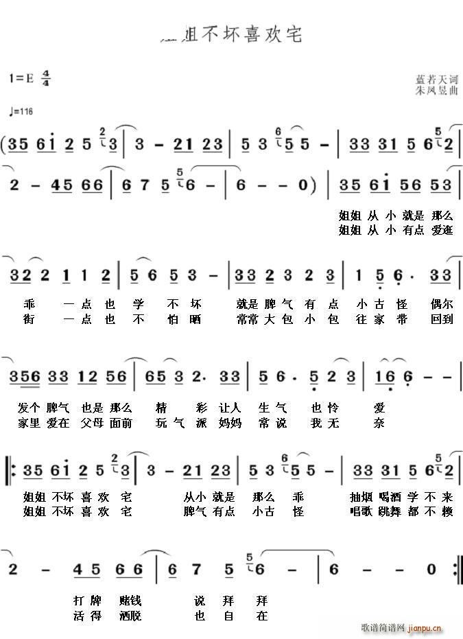 ��㲻��ϲ�gլ(���ָ��V)1