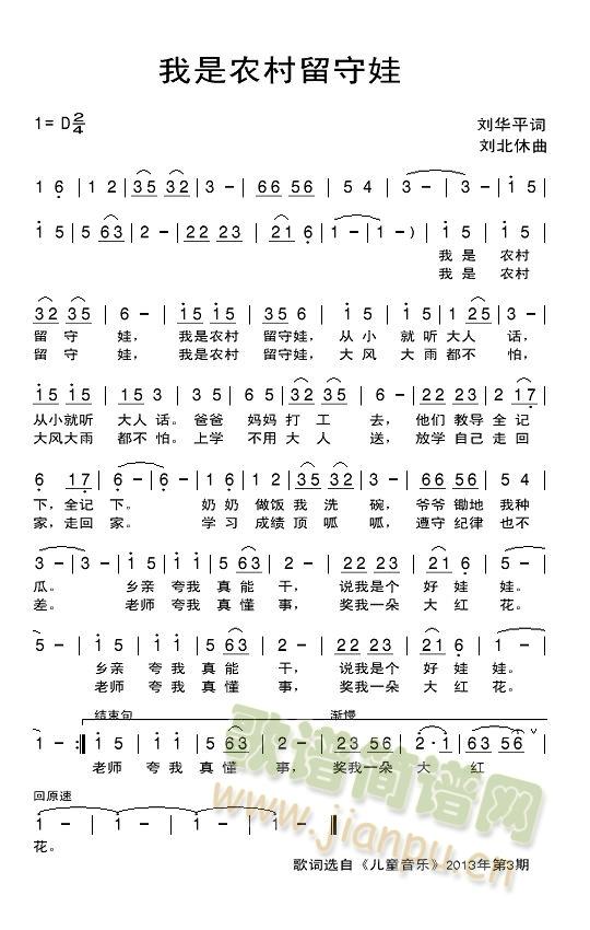 �����r��������(���ָ��V)1