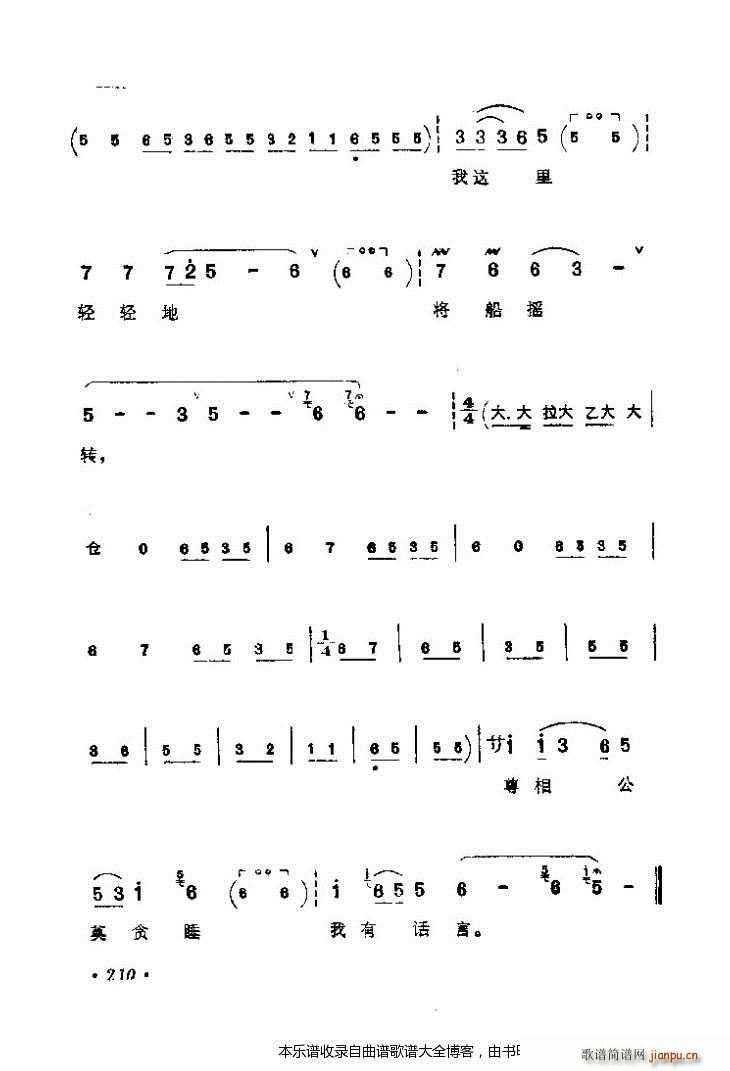 ������(zh��)����ǻ�x201 240 ���V(�������V)10