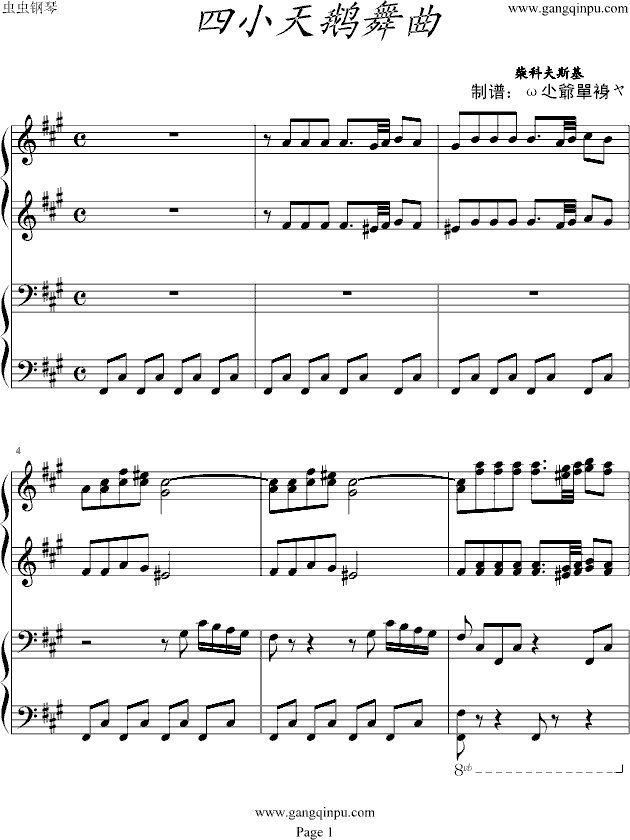 ��С���Z��������(li��n)����(����V)1