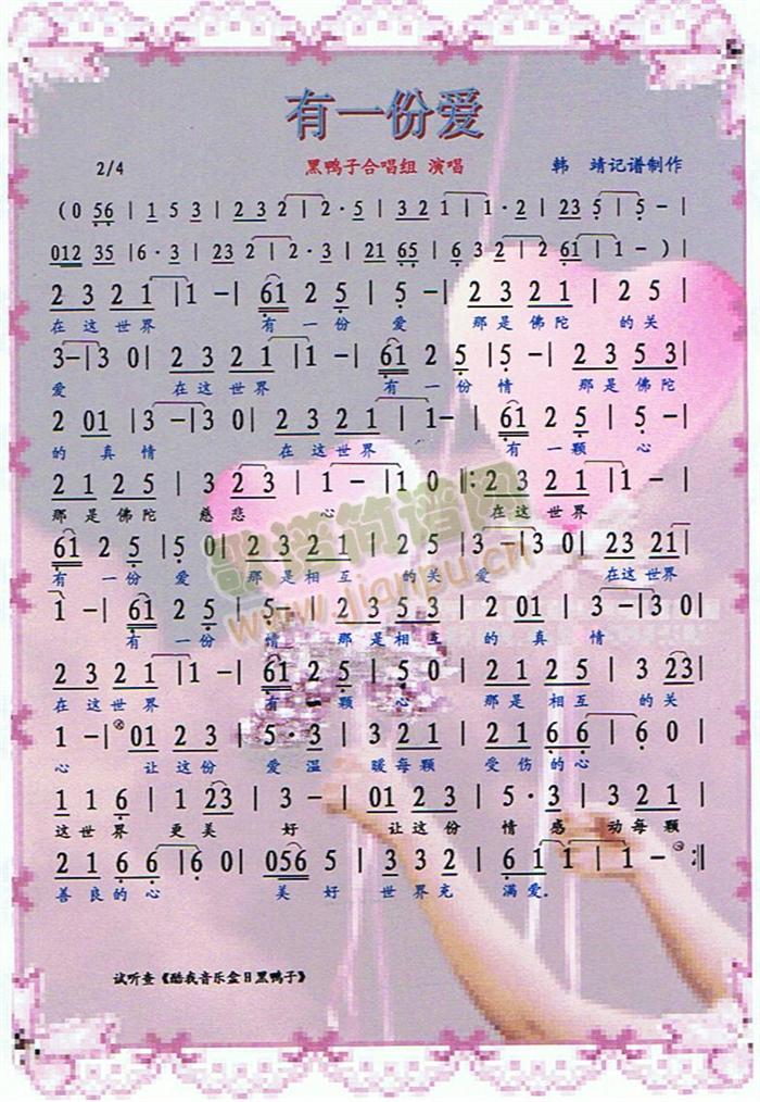 ��һ�ݐ�(��i)(���ָ��V)1