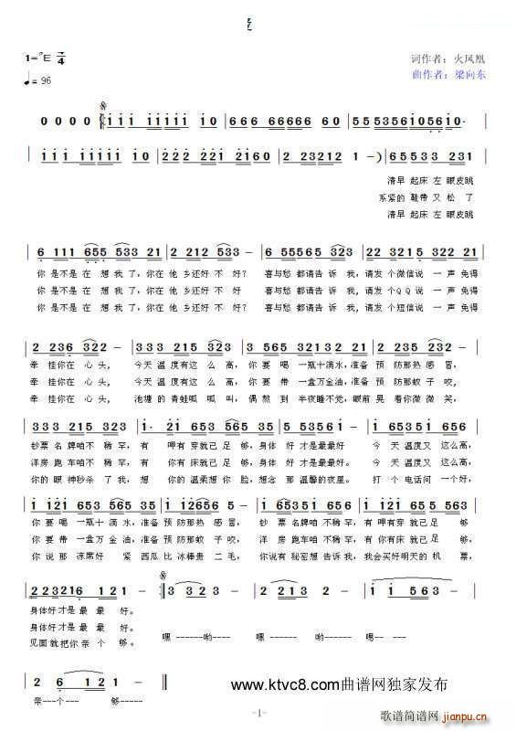 ���Ր�(��i)(���ָ��V)1