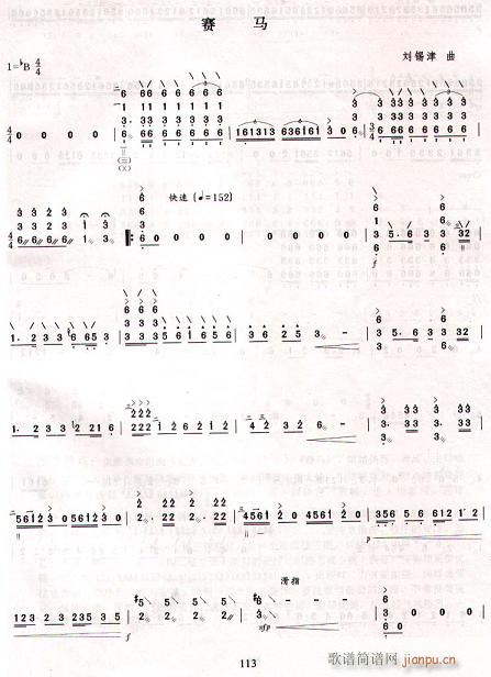 ������������--ِ�R(�Ѻ��V)1