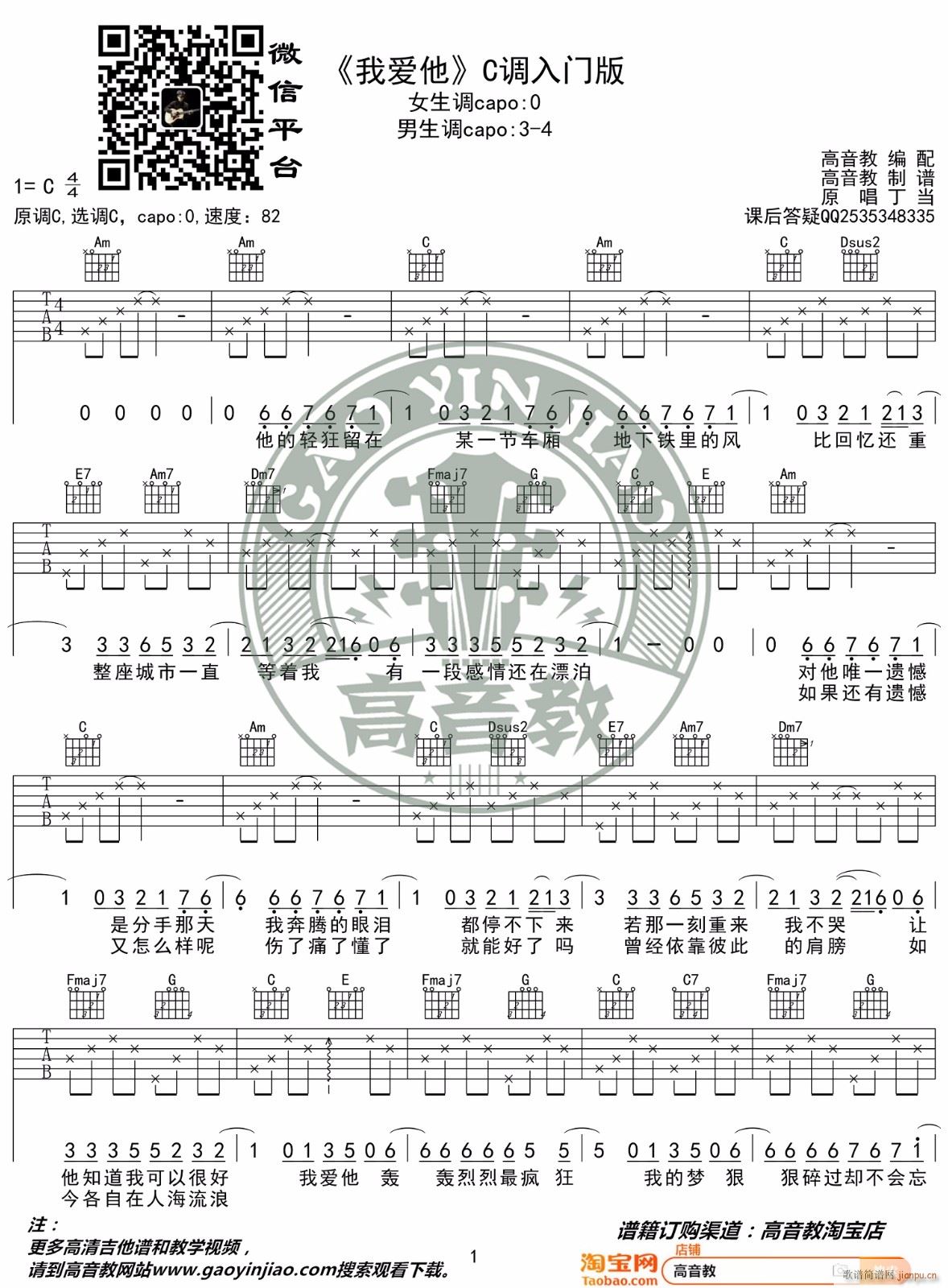 �Ґ�(��i)�� C�{ָ����(ji��n)�ΰ�(�����V)1