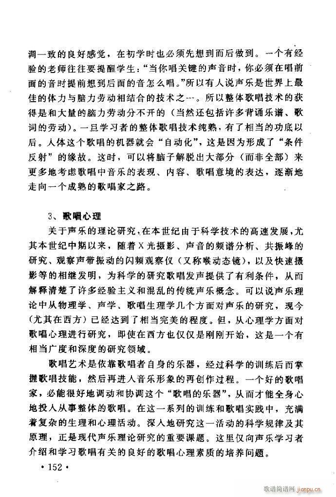 �x�V�質ˇ�g(sh��) ����ļ����c����121 160(ʮ�ּ�����)32