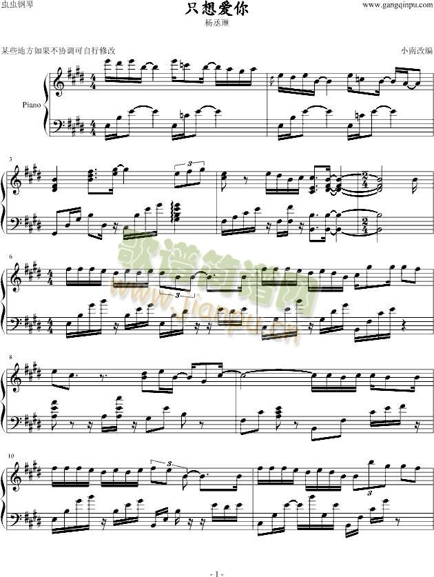 ֻ���(��i)��(����V)1