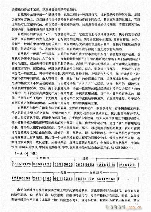 �����м��̳�41-60(�����V)17