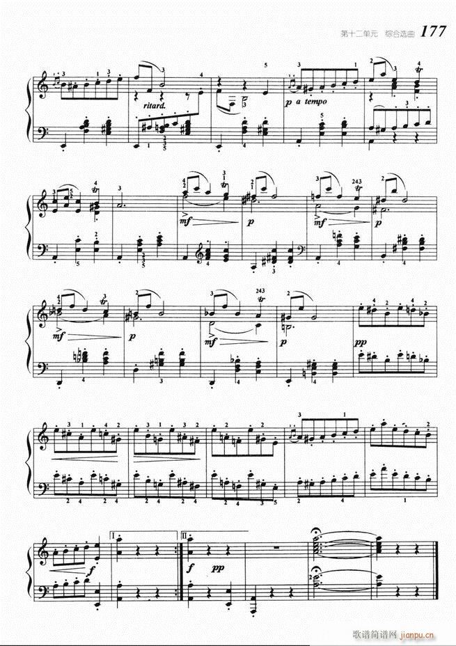 ����ٻ��A�̳� 141 220(����V)37