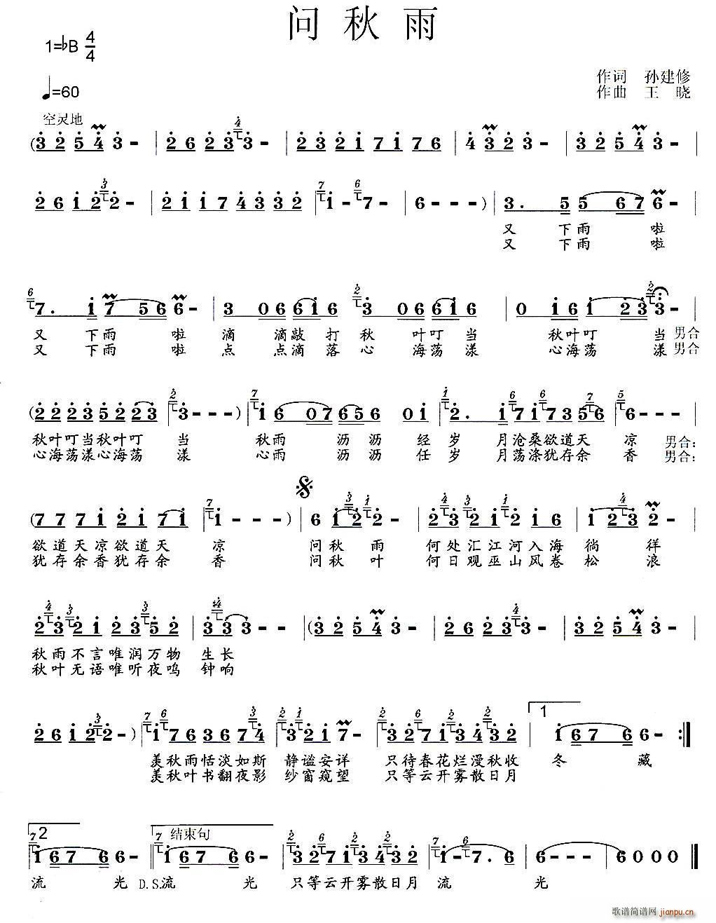 ��(w��n)����(���ָ��V)1