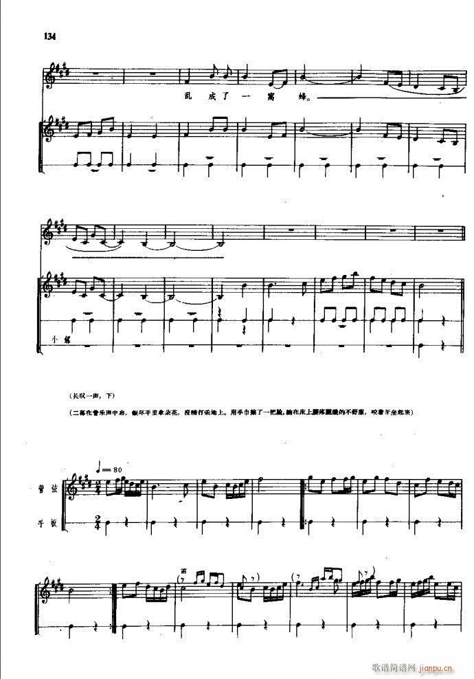 ���(y��ng)�� ԥ�� 121 180(ԥ�����V)14