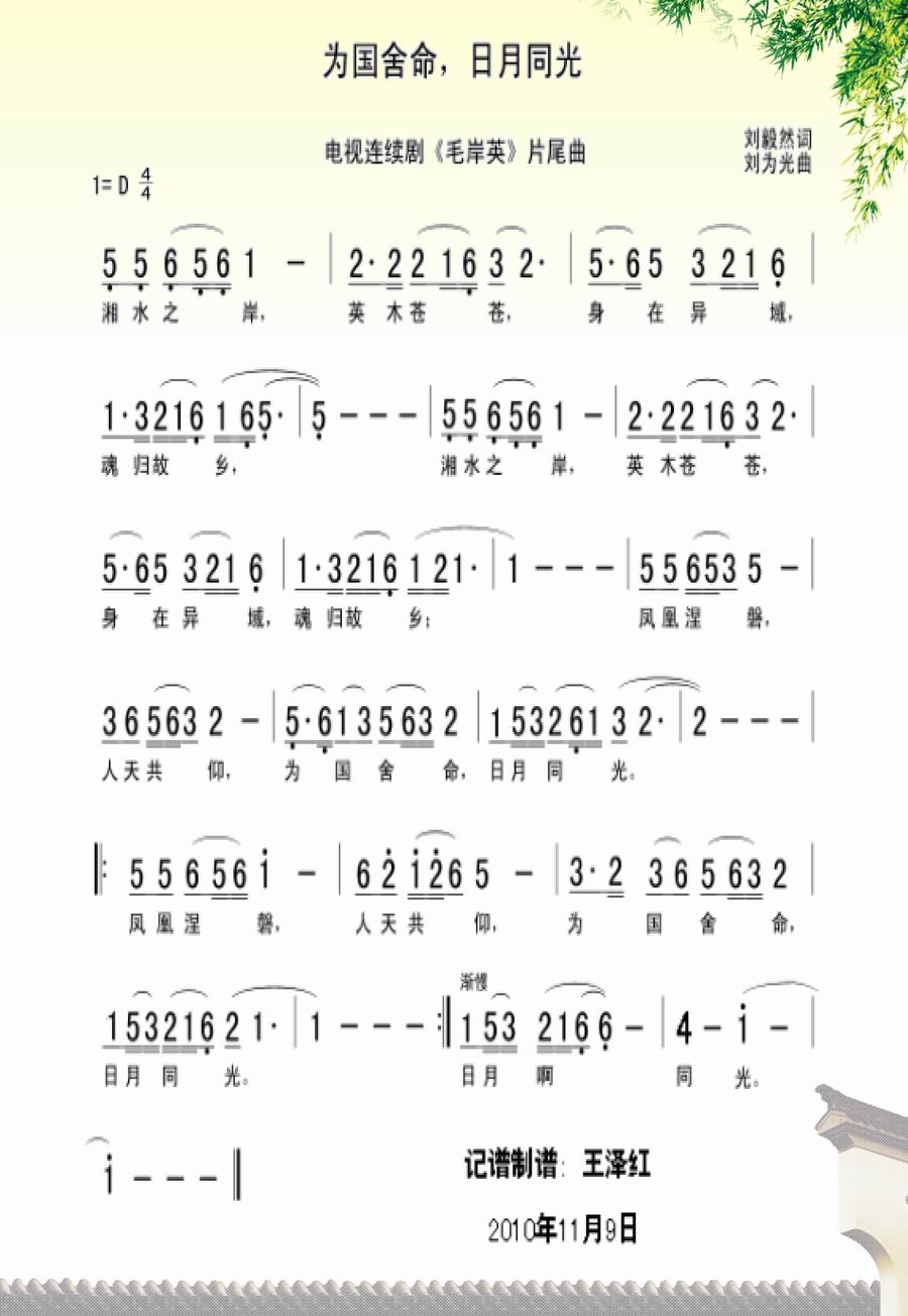 �������������ͬ��(���ָ��V)1