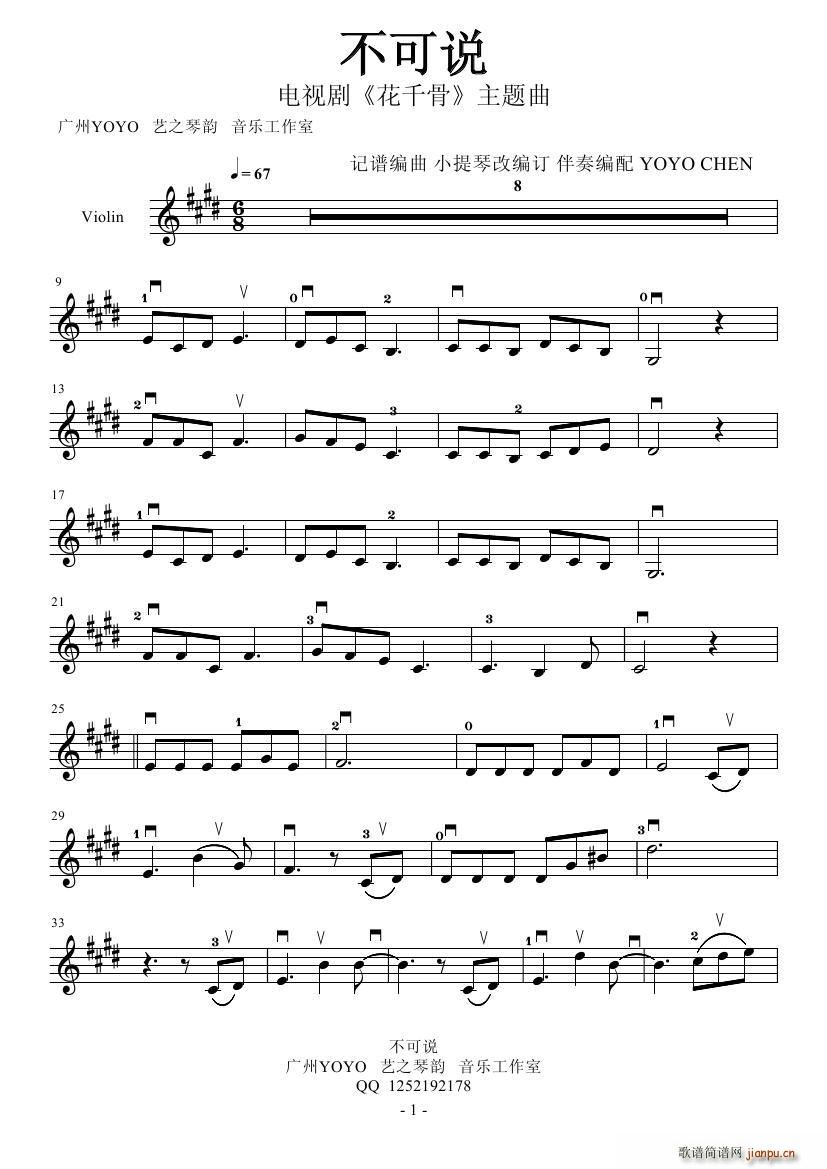 �����f(shu��)(С�����V)1