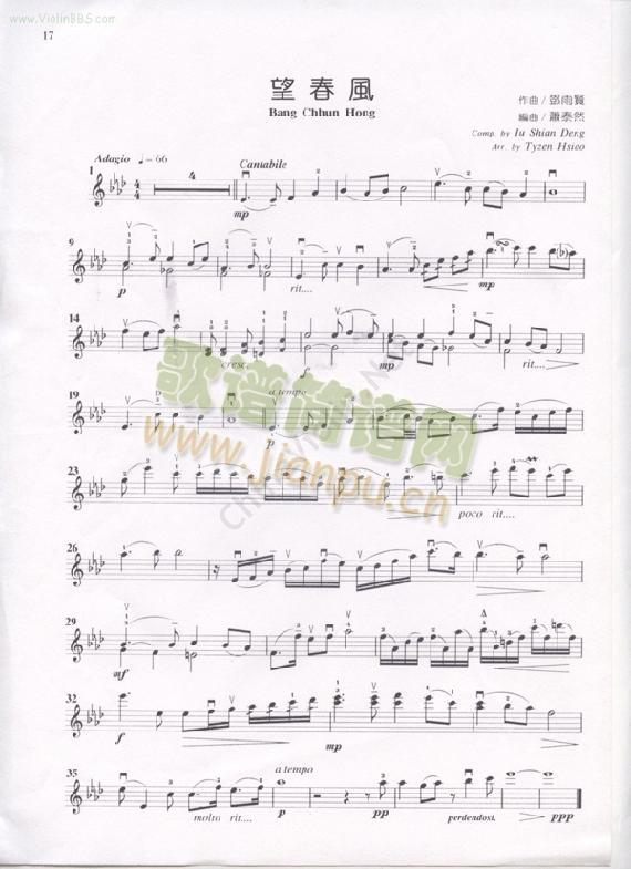 �����P(С�����V)1