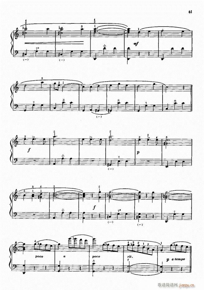 ���L(f��ng)����������72�� Ŀ�1 100(���L(f��ng)���V)64