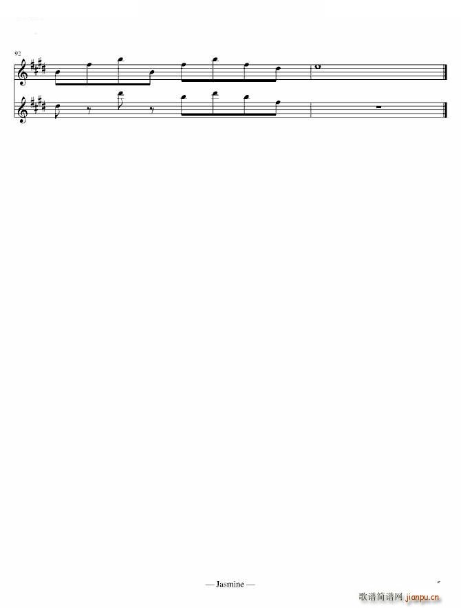 Dream High �pС���ٰ����V(С�����V)5