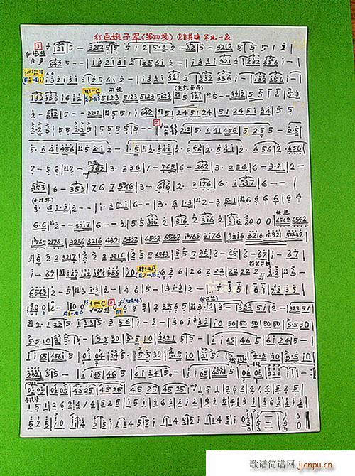 ������ �tɫ����܊ ���Ĉ�(ch��ng)������(ʮ�ּ�����)1