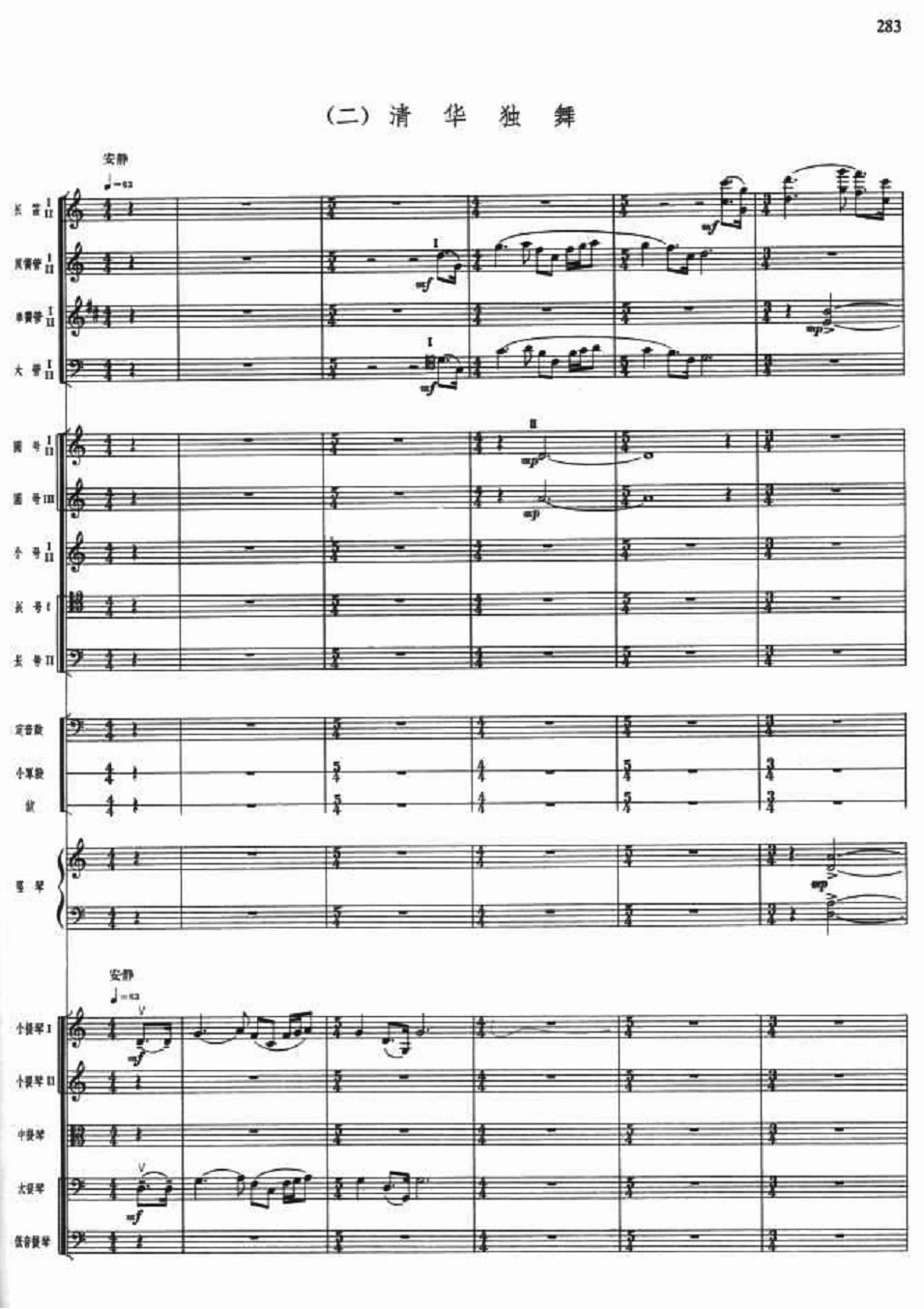 ���A����1(���V)1